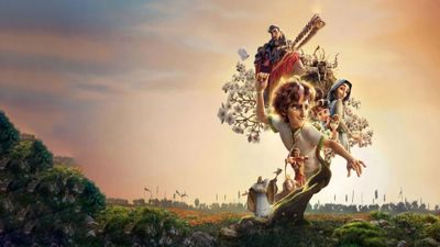 David Poster Landscape Image