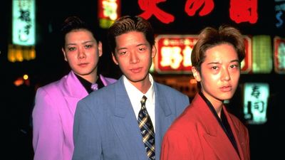 Shinjuku Boys Poster Landscape Image